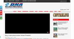 Desktop Screenshot of dnanews.com.pk